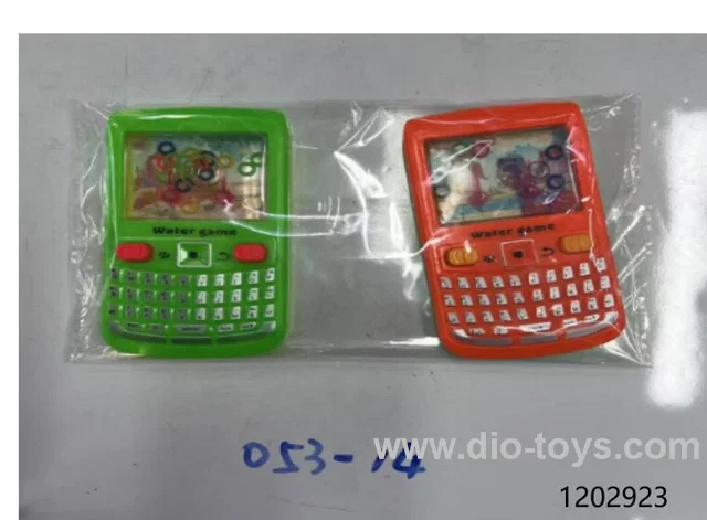 water game