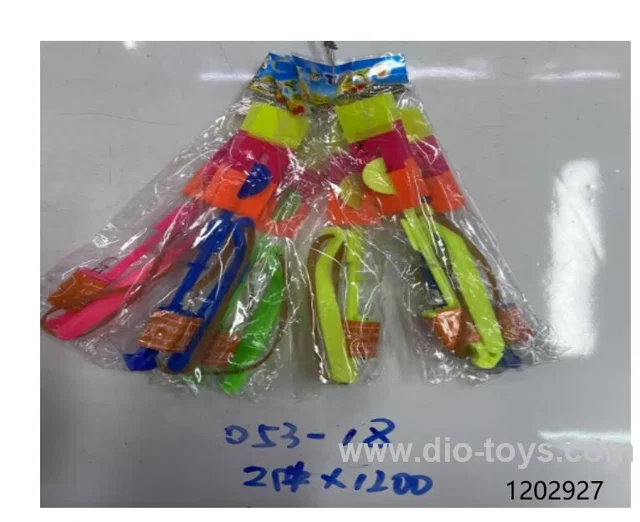 flash toys