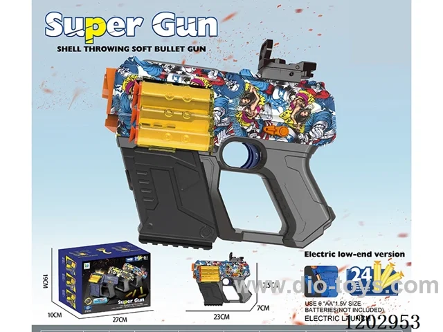 Manual/automatic integrated soft bullet gun