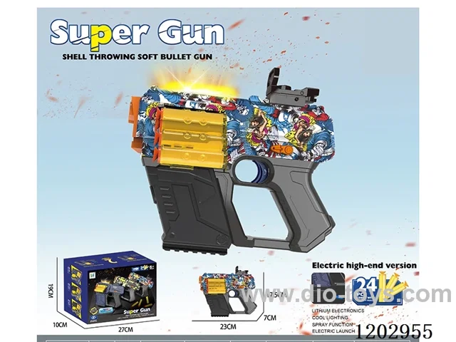 Manual/automatic integrated soft bullet gun with light