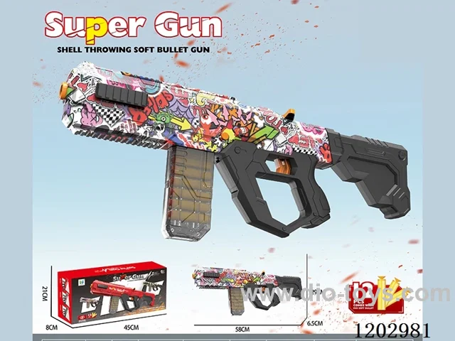 Manual soft bullet gun