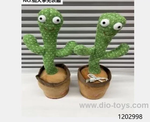 B/O toys