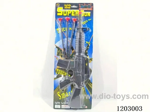 soft bullet gun