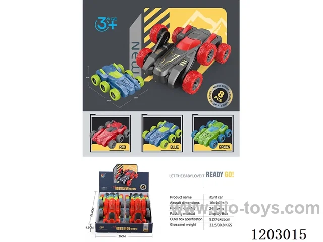 Inertia Stunt Car