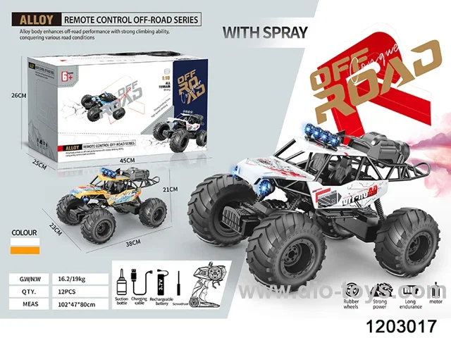 4ch rc car with spray included battery