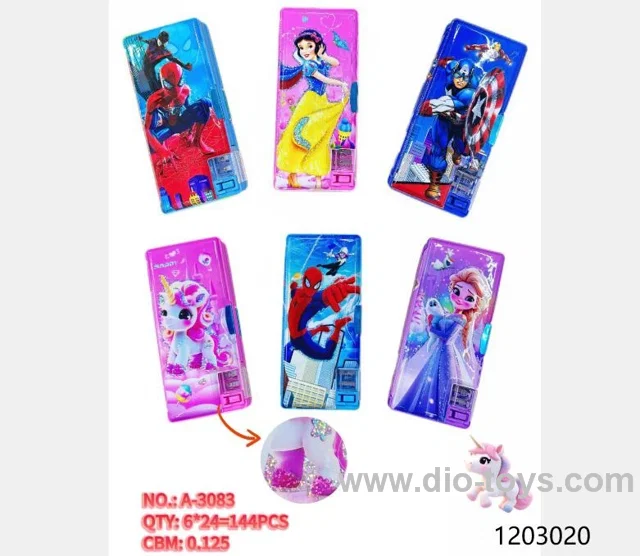 pencil case