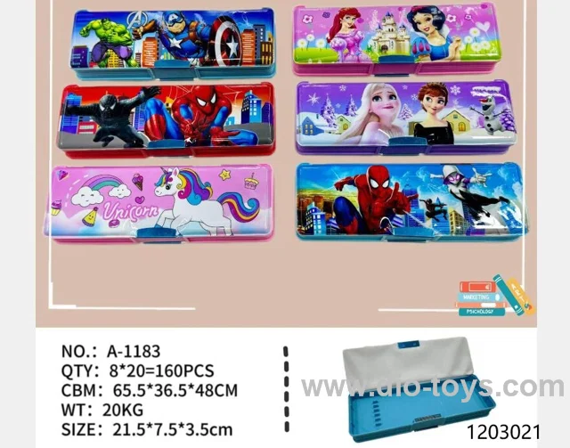 pencil case