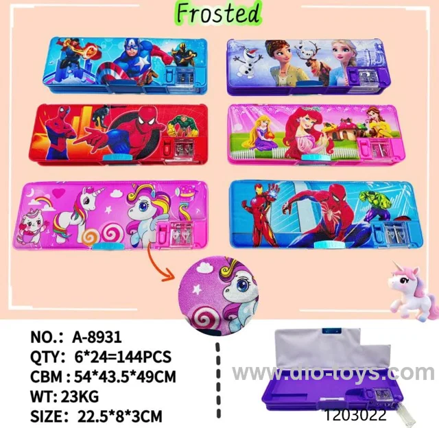 pencil case