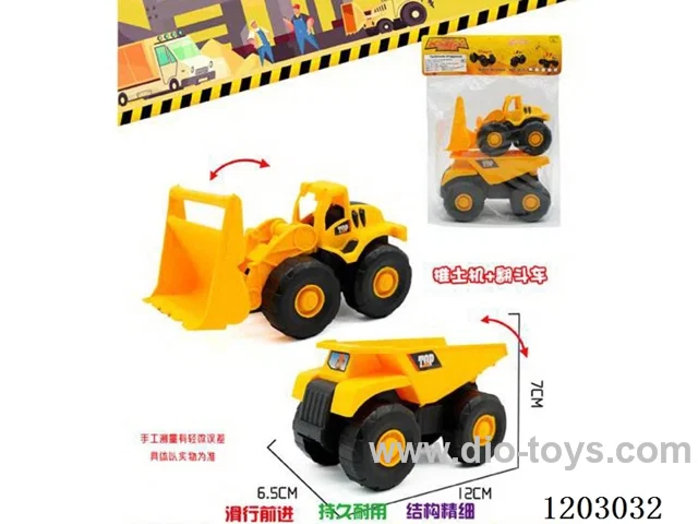 free wheel car