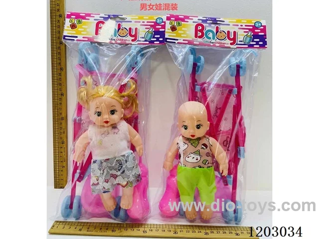 8 inch doll mix with music IC + stroller . Bottle. Potty
