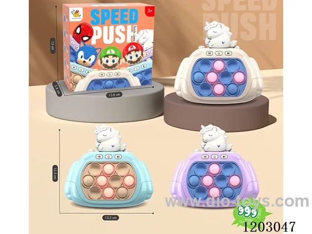 Unicorn speed push game machine
