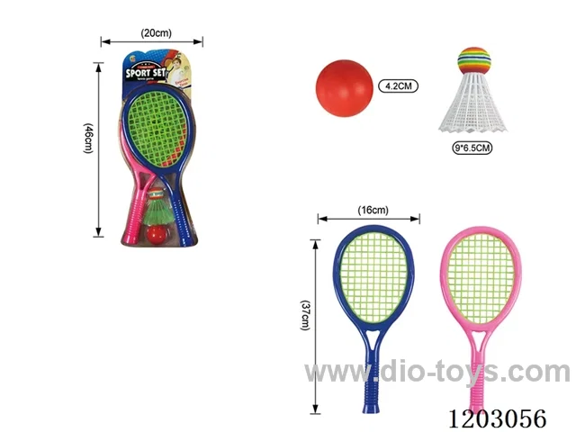 Racket