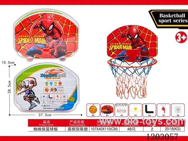Spider-Man Basketball Board