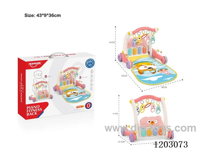 Puppy pedal piano (pink)