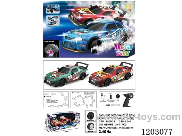 1:18 4WD Drift Car w/Lights w/TRY ME included battery