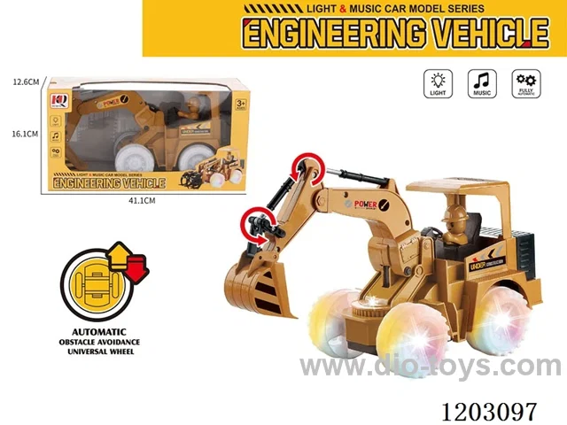 Electric Universal Engineering Vehicle