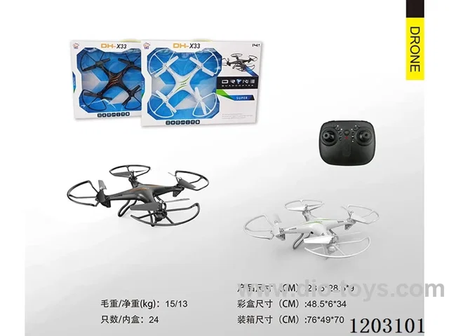 2.4G Quadcopter included battery