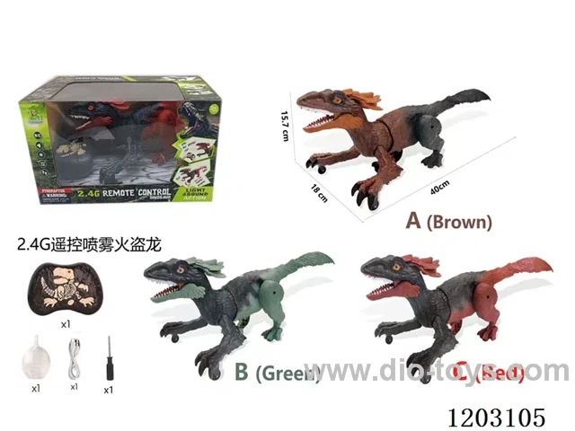 2.4G RC Spray Fire Bandit Dragon included battery