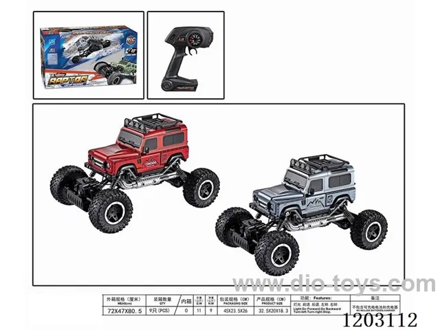 1:14 Defender Climbing RC Vehicle(not include battery)(CPC)