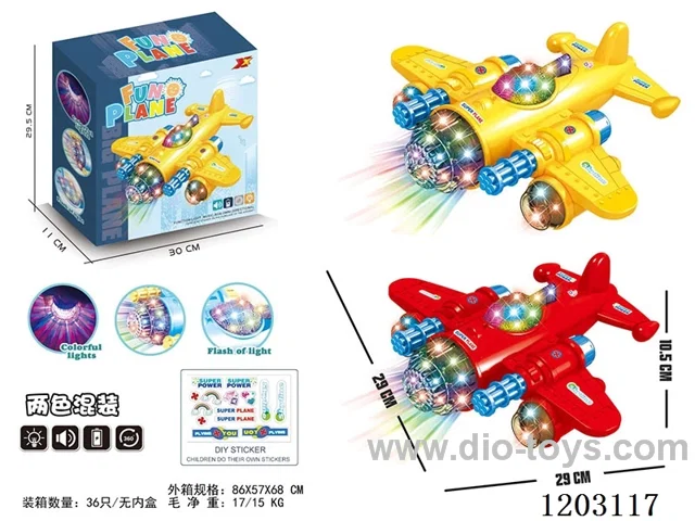 Electric Universal Flashing Airplane W L/M