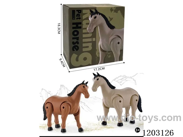 Electric Simulation Horse