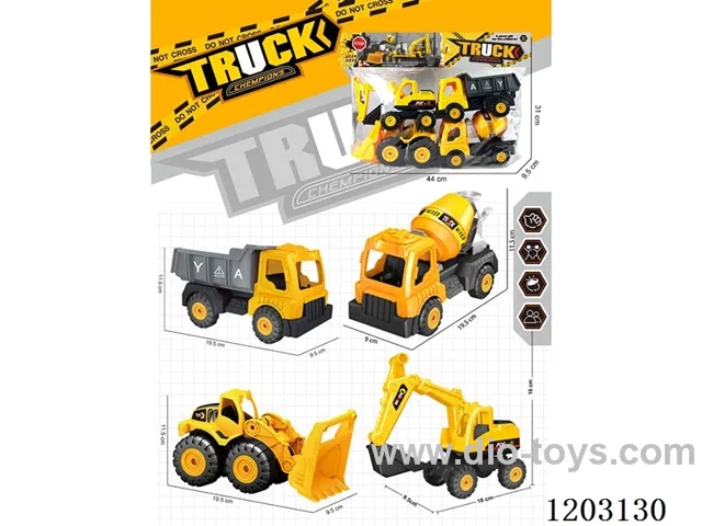 Scooter Engineering Set