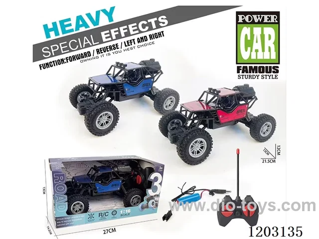 4-Way Alloy Climbing Car (Included battery)