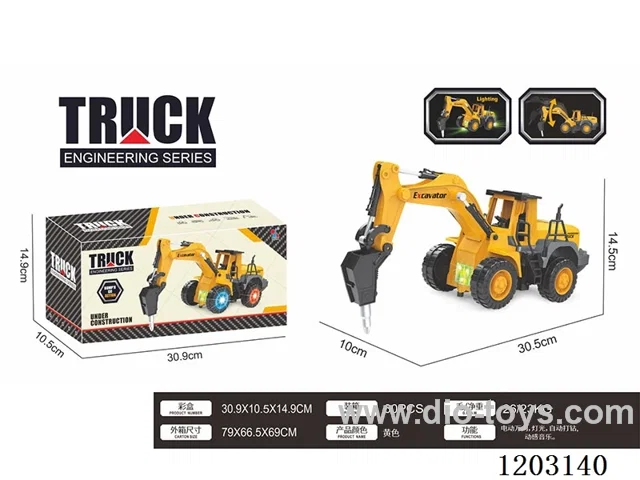 B/O Drilling Music Lighting Universal Engineering Vehicle Car