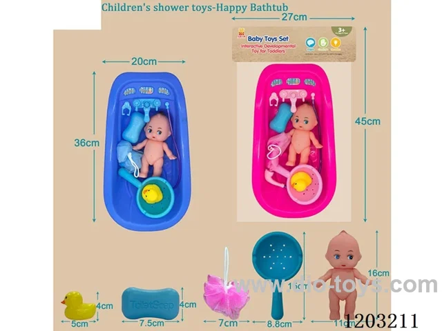 Happy Bathtub - Shower Spoon