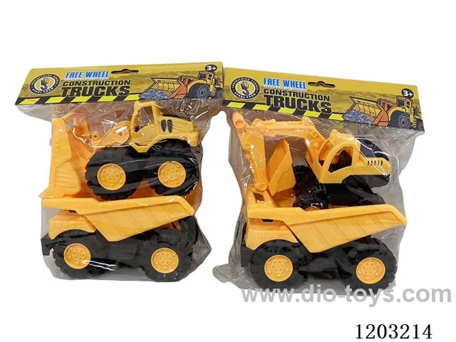Skidding Engineering Vehicle (2 Mixed)