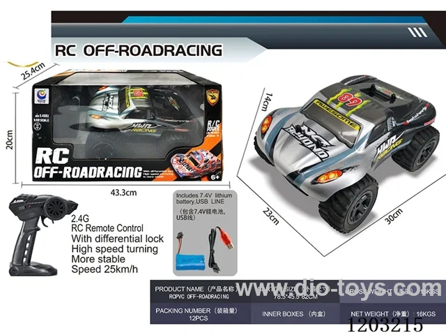 1:12 PVC off-road high-speed RC car included battery