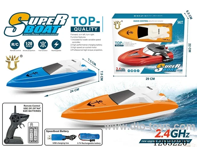 RC Boat included battery