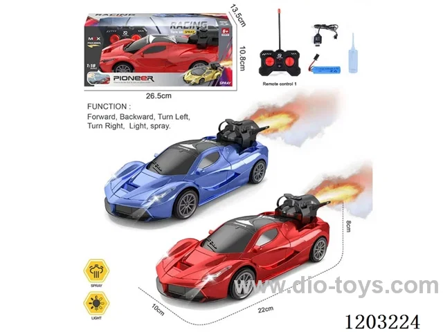 Rechargeable 1:18 5 ch RC Car W/Lights/Spray included battery