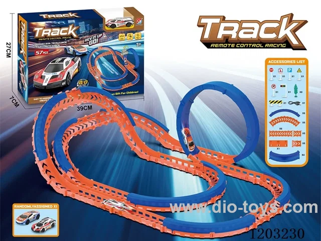 High-speed electric track