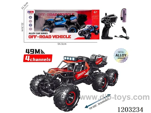 4 ch alloy off-road climbing RC car 49MHZ included battery