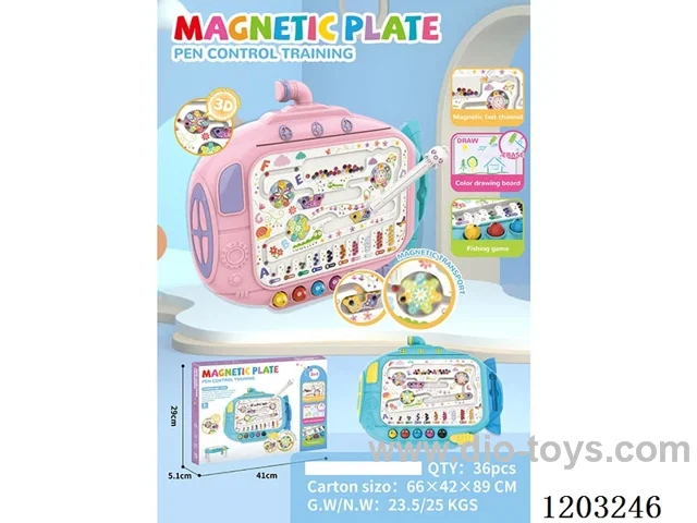 Educational Multifunctional Magnetic Brush Drawing Board (Submarine)