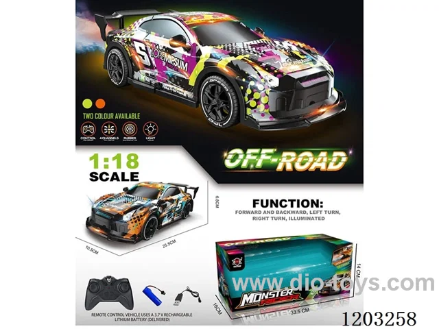 1:18 5 ch 27MHZ pvc GTR racing RC car with light/spray(included 3.7V lithium battery) USB cable