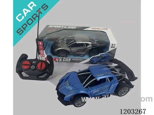 4 ch painted skeleton Lamborghini not included battery
