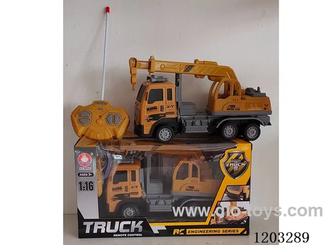 RC Engineering Crane not included battery