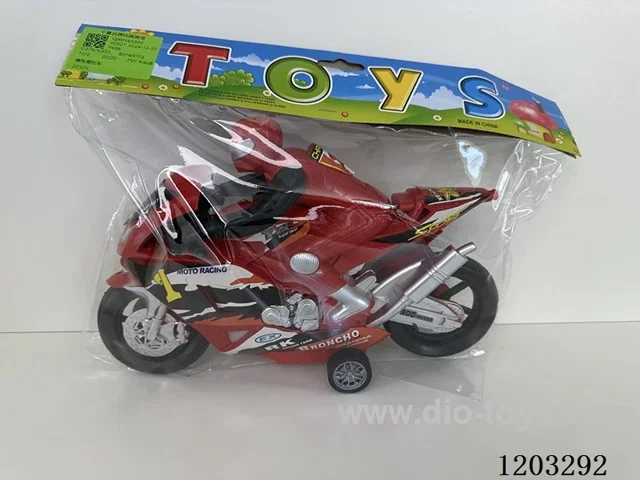 Inertia motorcycles