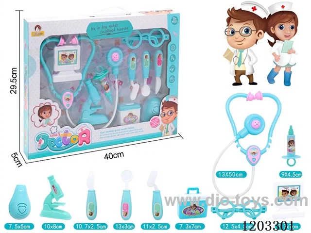 Children's Medical Kit 10PCS(GCC)