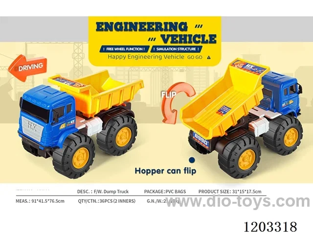Scooter Engineering Dumper