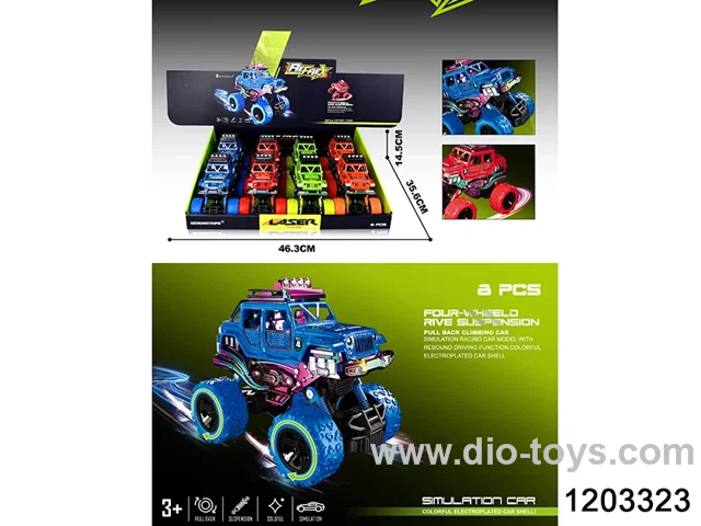 friction car in display box