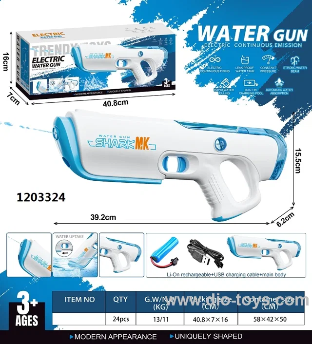 Electric water gun toy in color box