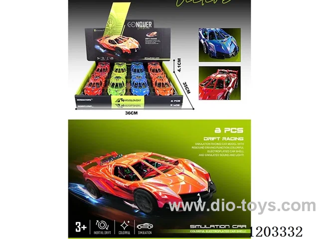 8PCS inertia car 4 colors mixed
