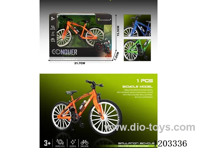 Bicycle model (2 models 4-color mix)