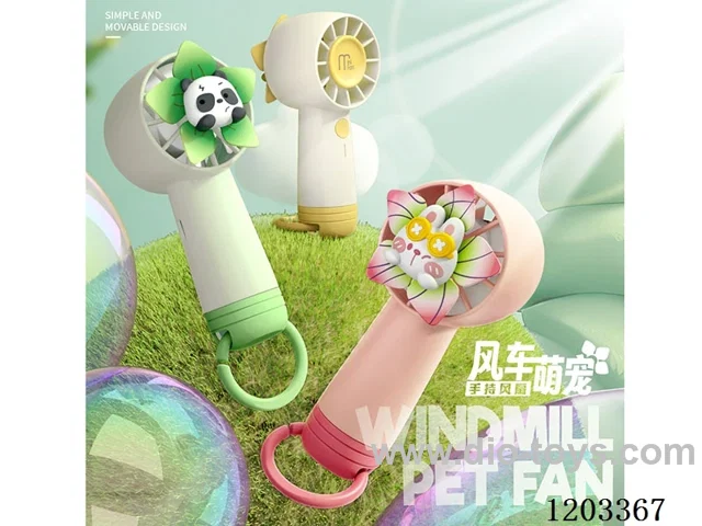 Cartoon Pet Handheld Fan