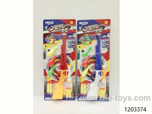 gun toys