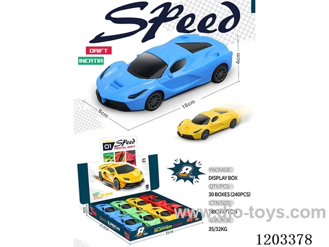 Inertia Drift Cars 8pcs 4 models mix and match