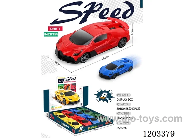 Inertia Drift Cars 8pcs 4 models mix and match